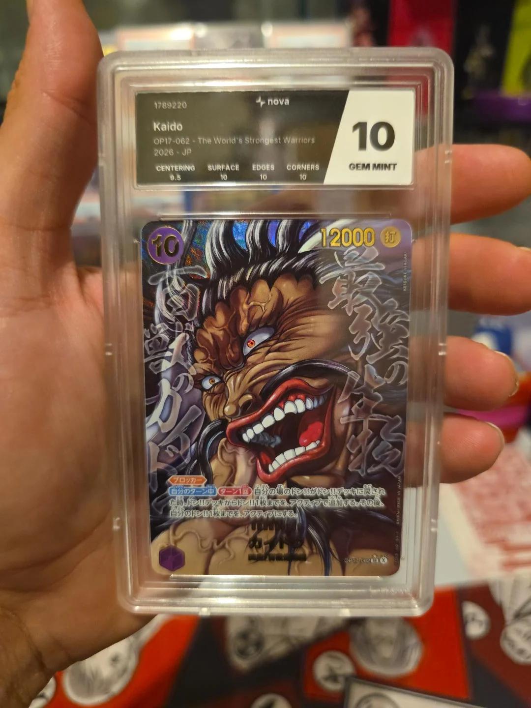 Carte Kaido sp op17 OP17-062 Super Rare OP-17 — One Piece TCG JA (Bandai)