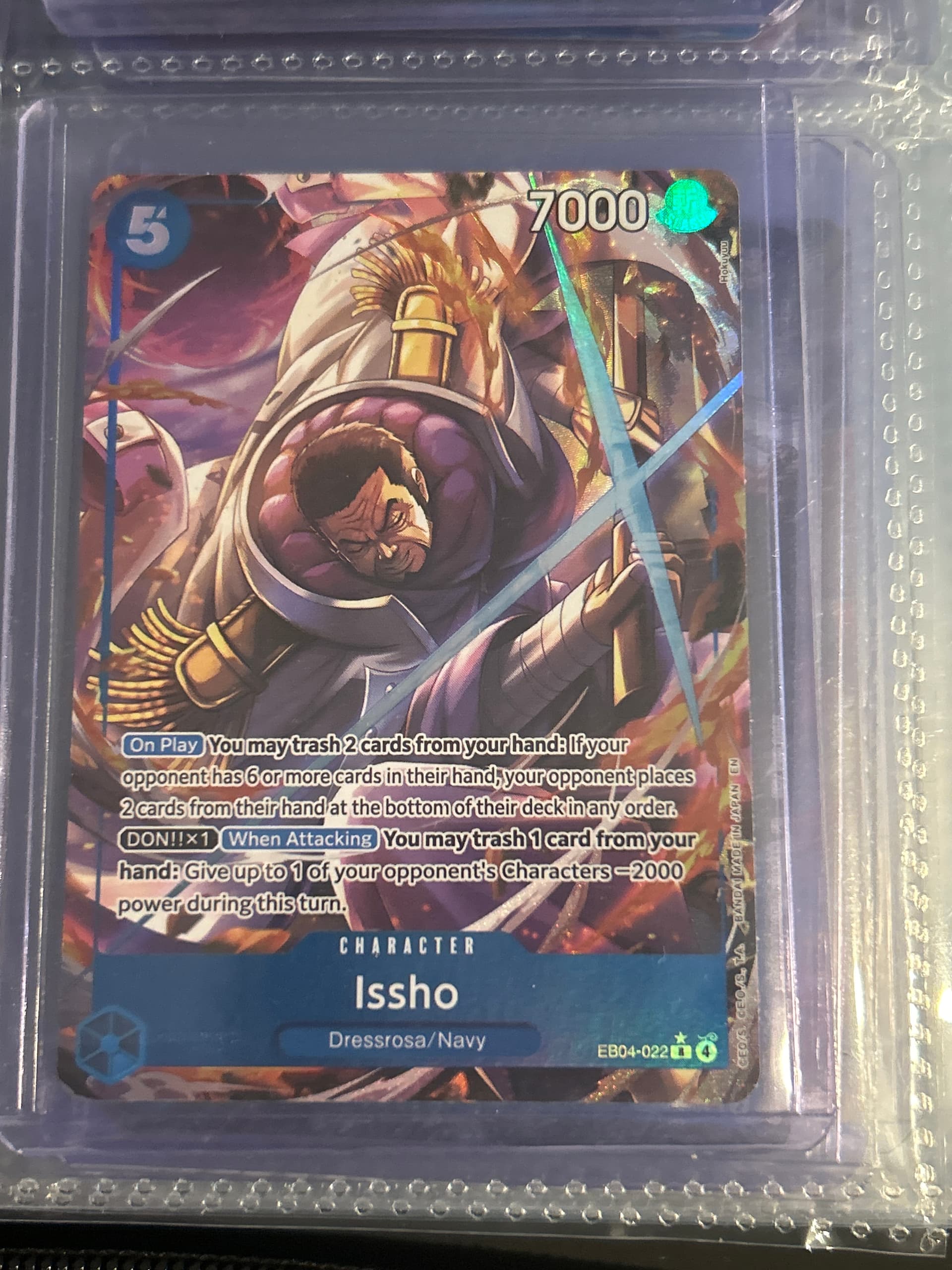Carte Issho EB04-022_p1 Rare OP14-EB04 — One Piece TCG EN (Bandai)