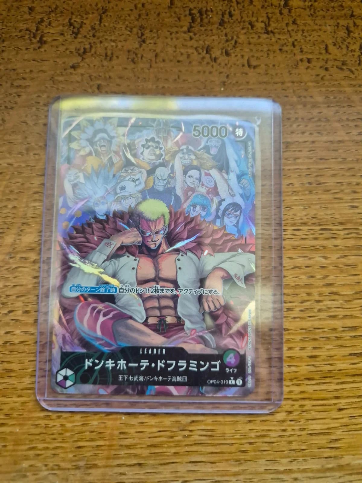 Carte Donquixote Doflamingo OP04-019_p1 Leader OP-04 — One Piece TCG JA (Bandai)