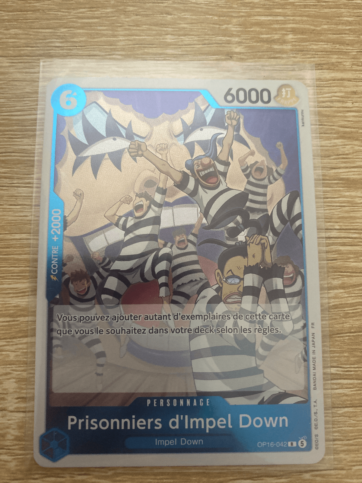 Carte OP16-042-R O42 OP16 — One Piece TCG FR (Bandai)